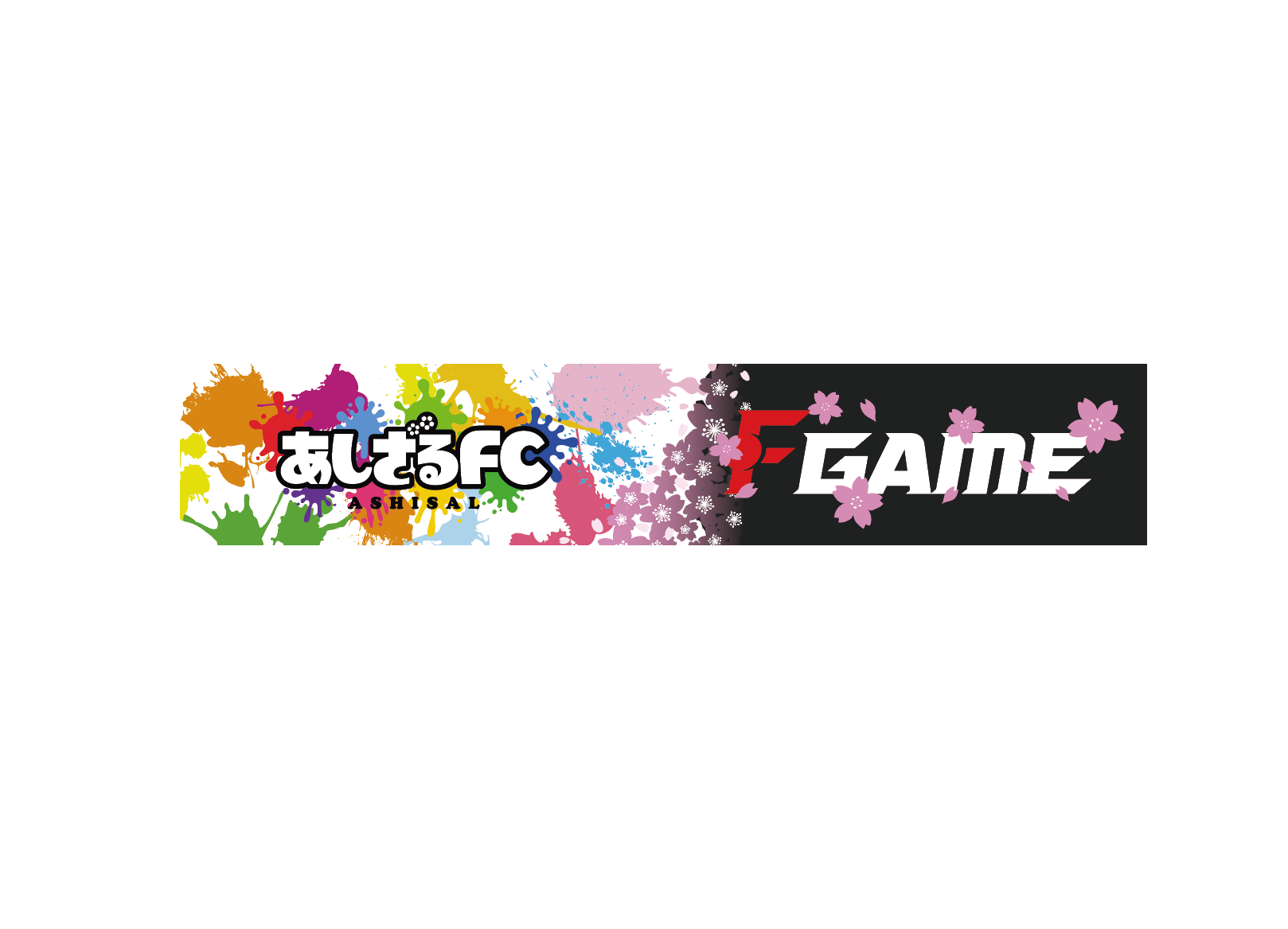 【モバイルオーダー商品】あしざるFC×F GAME.3 コラボタオル