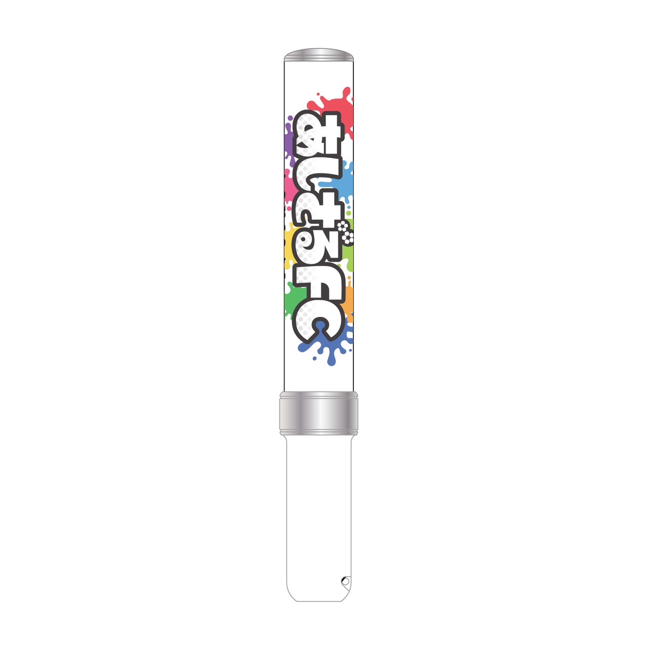 【モバイルオーダー商品】あしざるペンライト