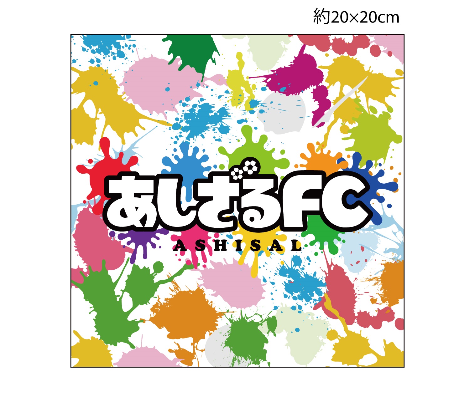 【モバイルオーダー商品】ハンドタオル