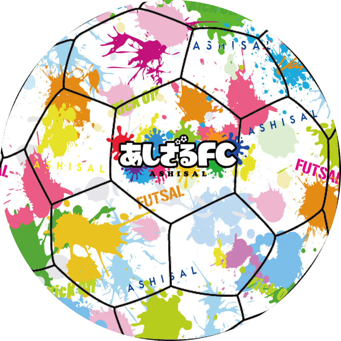 【モバイルオーダー商品】あしざるロゴ ボール