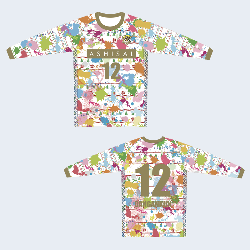 【期間限定】あしざるFCユニフォーム長袖シャツ-2025-26 限定デザイン-　背番号12番　DANGANKUN(ダンガンくん)