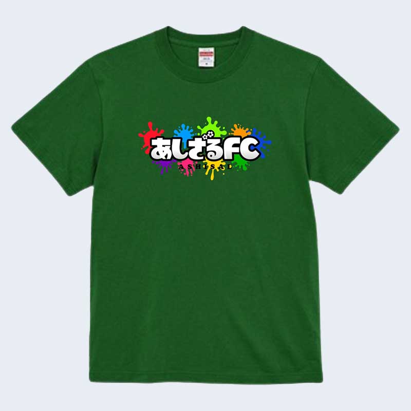 あしざるFCロゴTシャツ　緑